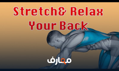 تمارين كارديو لحرق الدهون للنساء والرجال