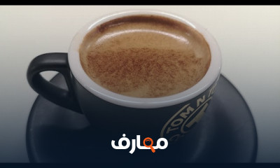 برنامج تمارين رياضية للأطفال في المنزل