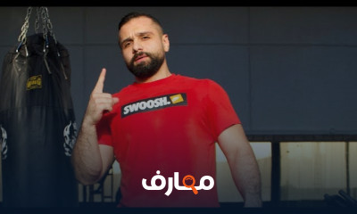 تمارين مقاومة للنساء فى المنزل