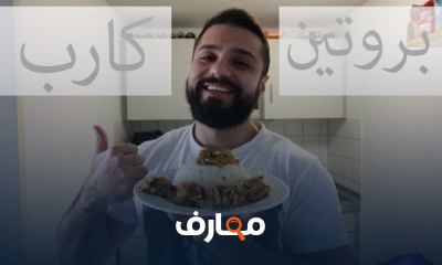 الوجبات الغذائية قبل وبعد التمرين للرياضيين