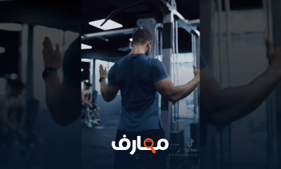 تمارين الظهر بالعقلة
