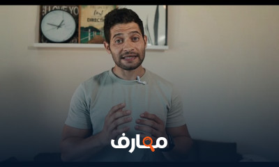نظام تمرين التنشيف