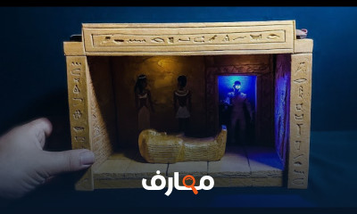 فن الديوراما وصناعة المجسمات