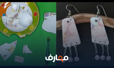 صنع الإكسسوارات من النحاس