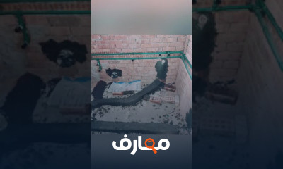 عزل الحمامات بالخطوات