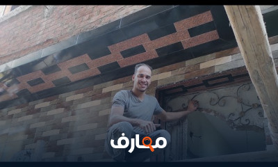 تركيب واجهات السيراميك بالخطوات