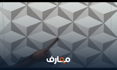 طرق سحب المعجون وتنعيم الجدران