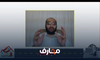 مراجعة على قواعد البيانات