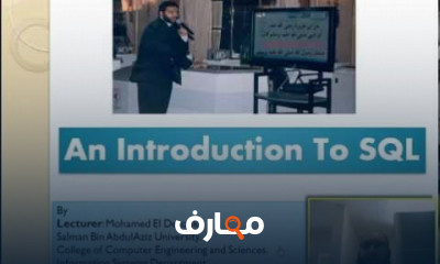 تحميل و تثبيت Oracle SQL بالخطوات