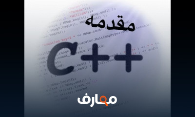 تثبيت C NET EXPRESS 2010