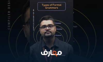 أنواع Formal Grammars