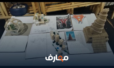 مادة نماذج 3D Modeling