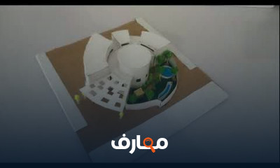 مشاريع مادة التصميم المعمارى