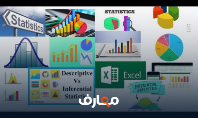 تمثيل البيانات الوصفية ب Excel
