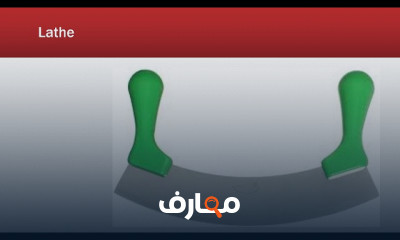 صيانة الأجهزة الطبية