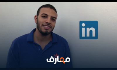 دليل العمل بمجال Software Testing