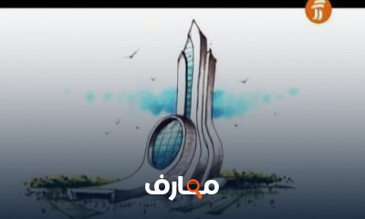 كيفية التصميم الداخلي