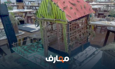 محاضرات الإنسانيات عمارة