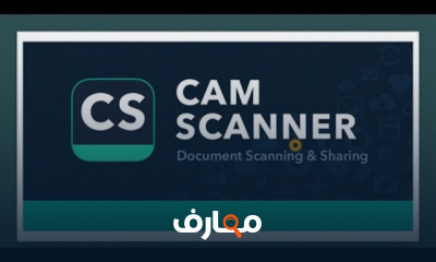 نموذج تلوين الواجهات المعمارية