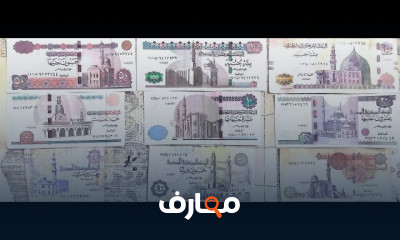 صور بصرية لمبانى دينية بالعملات