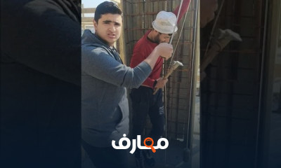 أساسيات تنفيذ أعمال الخرسانات