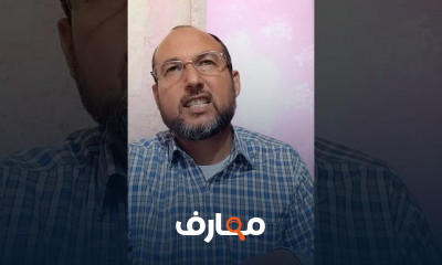 أسس معاينة الأراضي وتحليل التربة