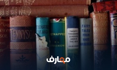 كورس تعلم اللغة الانجليزية من الجامعة الامريكية كامل شرح انجليزى