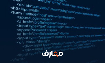 كورس اساسيات html كامل شرح عربى للمبتدئيين كورس اساسيات html كامل شرح عربى للمبتدئيين