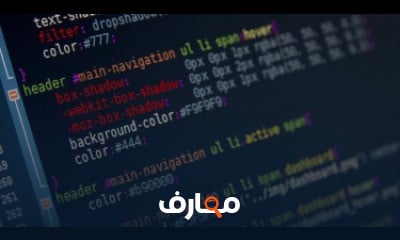 كورس لغة css كامل للمبتدئيين شرح عربى