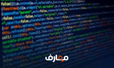 كورس جافا اسكربت كامل شرح عربى للمبتدئيين