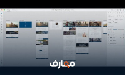 كورس تعليم برنامج adobe xd لتصميم وجهات المواقع و التطبيقات