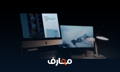 كورس تصميم مواقع كامل للمبتدئيين مجانا شرح عربى كورس تصميم مواقع كامل للمبتدئيين مجانا شرح عربى