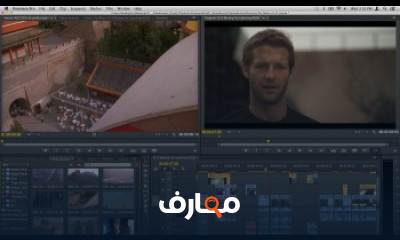 كورس المونتاج الاقوى برنامج ادوبى بريمير adobe premiere شرح عربى كورس المونتاج الاقوى برنامج ادوبى بريمير adobe premiere شرح عربى