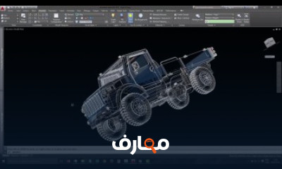 كورس اوتوكاد عربى شرح اساسيات autocad