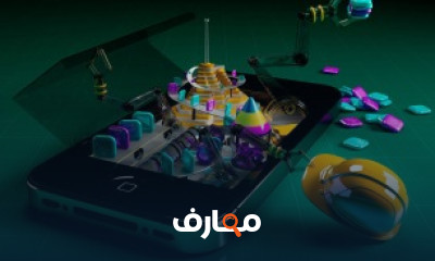 كورس افترافكت شرح عربى كامل  adobe after effects