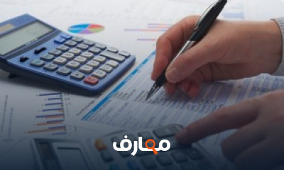 كورس اكسيل محاسبى شرح عربى كامل Accounting by Excel كورس اكسيل محاسبى شرح عربى كامل Accounting by Excel