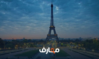 تعلم اللغه الفرنسية دورة تدريبية لتعلم اللغه كاملة تعلم اللغه الفرنسية دورة تدريبية لتعلم اللغه كاملة