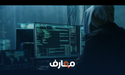 كورس ethical hacking كامل شرح عربى كورس ethical hacking كامل شرح عربى