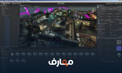 كورس Unity كامل شرح عربى للمبتدئين كورس Unity كامل شرح عربى للمبتدئين