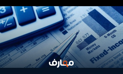 كورس محاسبة دولية شرح عربى كورس محاسبة دولية شرح عربى