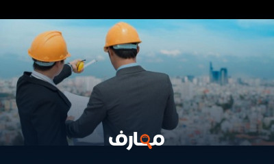 كورس إعداد مهندس مدنى كامل للمبتدئين شرح عربى كورس إعداد مهندس مدنى كامل للمبتدئين شرح عربى