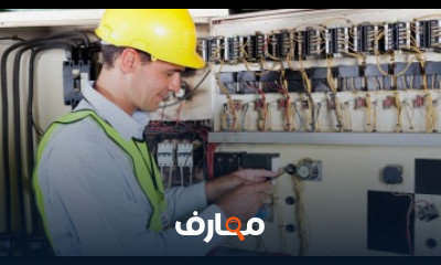 كورس اعداد مهندس كهرباء كامل للمبتدئين شرح عربى كورس اعداد مهندس كهرباء كامل للمبتدئين شرح عربى