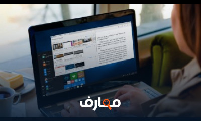 كورس  تعلم اساسيات الكمبيوتر والانترنت للمبتدئين شرح عربى كورس  تعلم اساسيات الكمبيوتر والانترنت للمبتدئين شرح عربى