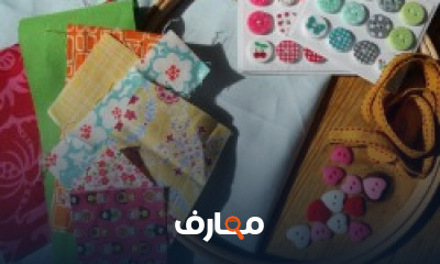 كورس لتعلم اساسيات التطريز للمبتدئين شرح عربى كورس لتعلم اساسيات التطريز للمبتدئين شرح عربى
