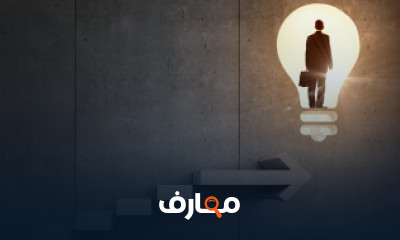 كورس ريادة اعمال للمبتدئين شرح عربى