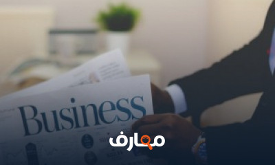 كورس مهارات ريادة اعمال للمبتدئين شرح عربى