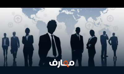 كورس ادارة الموارد البشرية للمبتدئين شرح عربى