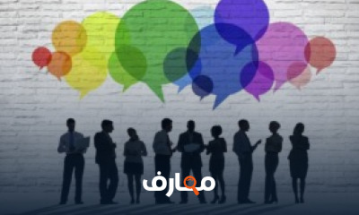 كورس مهارات التواصل كامل شرح عربى كورس مهارات التواصل كامل شرح عربى