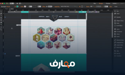 كورس تعلم برنامج adobe muse لمصممى المواقع شرح عربى كامل