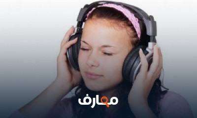 كورس لتعلم مهارة الاستماع فى اللغة الانجليزية للمبتدئين شرح عربى كورس لتعلم مهارة الاستماع فى اللغة الانجليزية للمبتدئين شرح عربى
